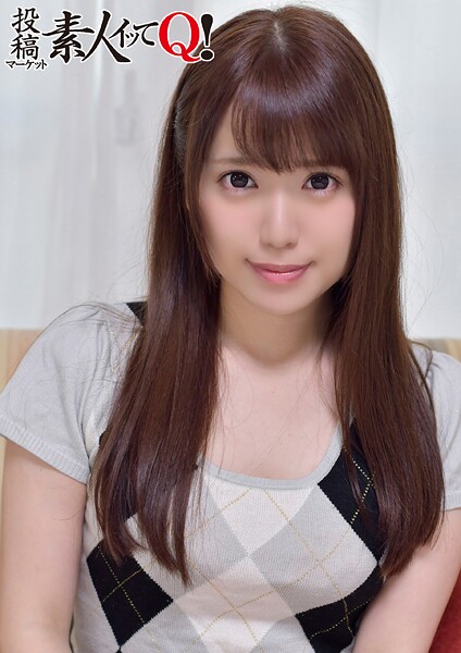 関西弁の明るくてカワイイ子が面接に来た！